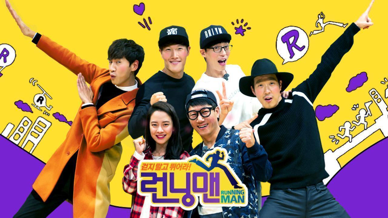 مشاهدة برنامج Running Man الحلقة 803 مترجمة كامل HD