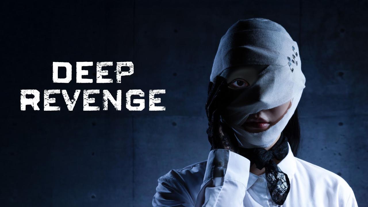 مشاهدة مسلسل Deep Revenge الحلقة 3 الثالثة مترجمة كامل HD
