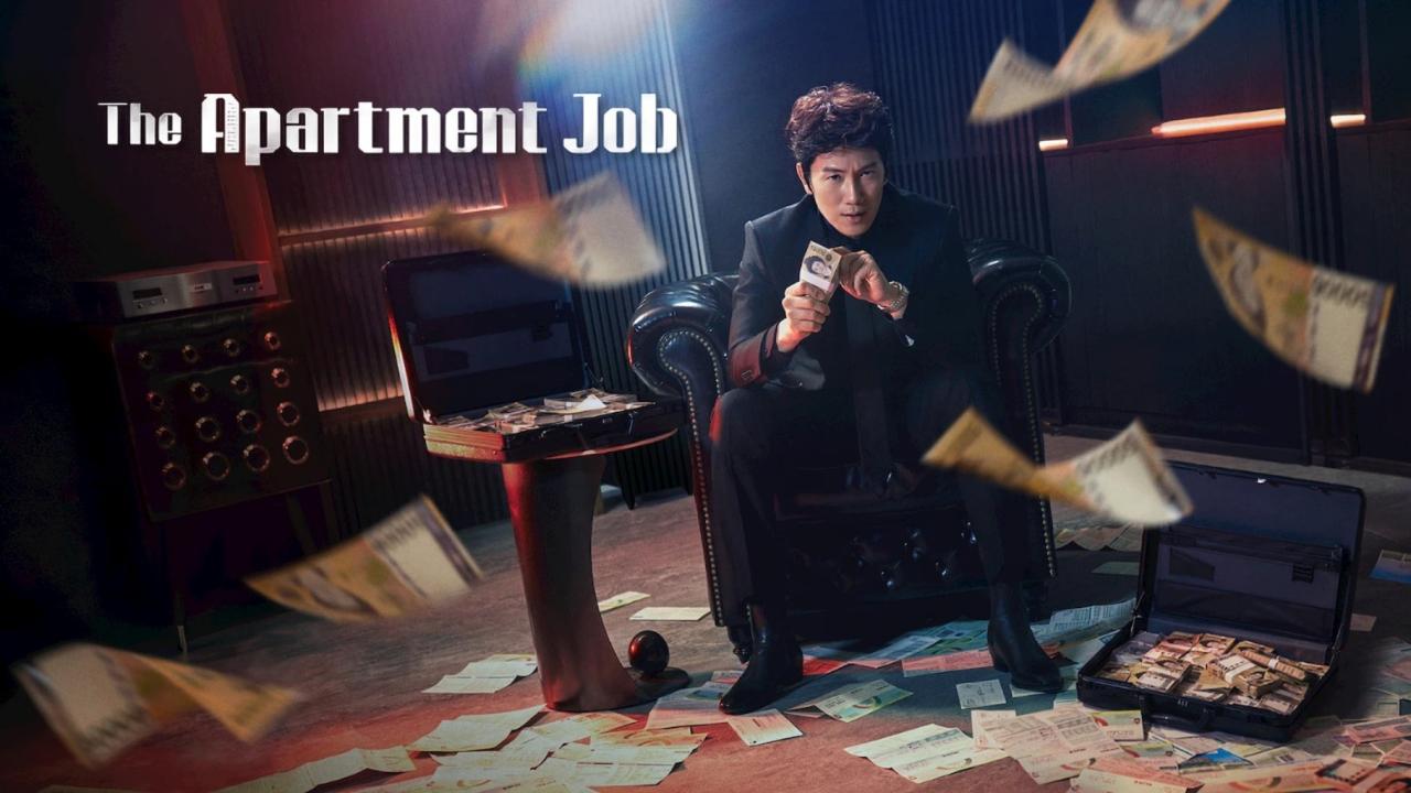 مشاهدة مسلسل The Apartment Job الحلقة 1 الاولي مترجمة كامل HD